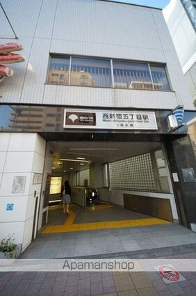 グリーニエ西新宿参番館[1K/25.12m2]の周辺1