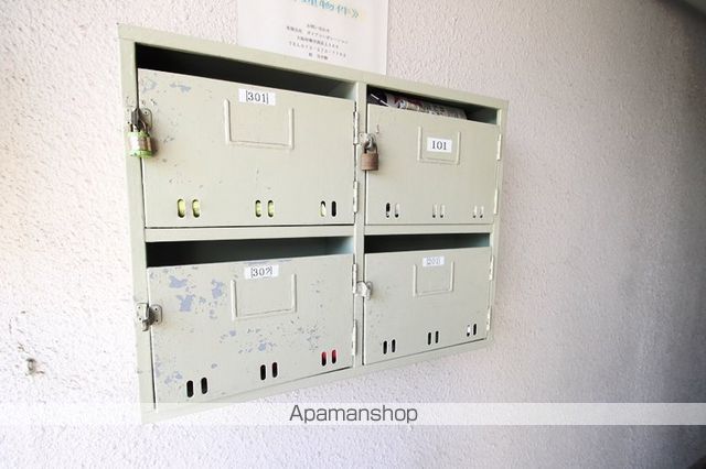 石原マンションのその他写真