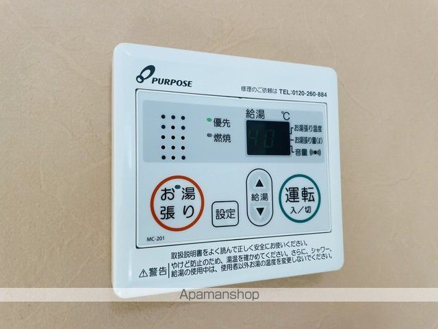 サンノーブル横須賀の内装写真