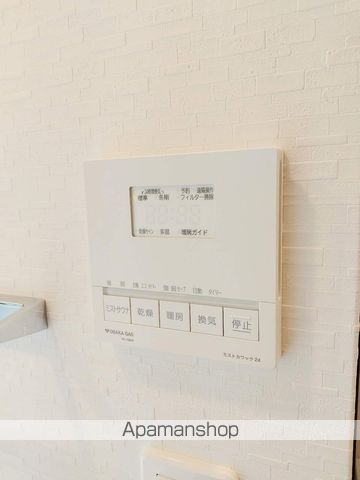 ESTEMPLAZA南船場レジスタの内装写真