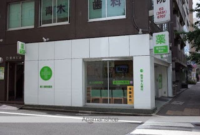 パークアクシス茅場町の周辺写真
