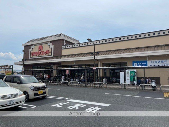 セジュール若葉台の周辺写真