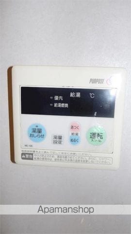 コーポおかやまの内装写真