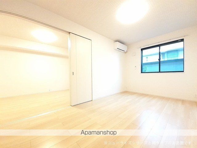 メゾン ド コルヌイエ IIの内装写真