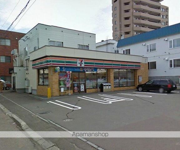 レクレール澄川の周辺写真