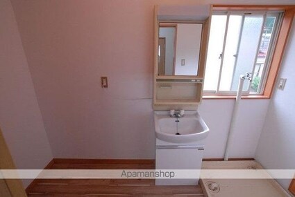 パークコート小泉[2K/41.4m2]の洗面所