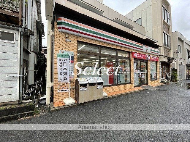 レオネクストブランドール根岸の周辺写真