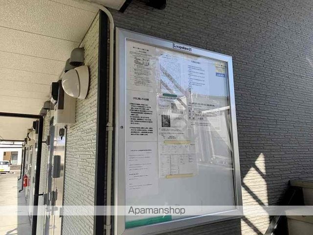 レオパレスまほろば高見の内装写真