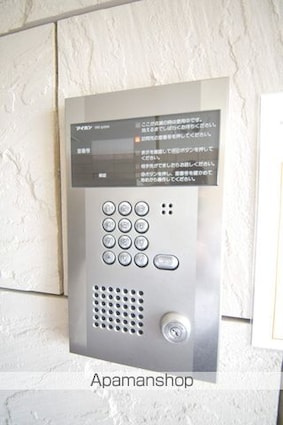 ミルトニアめじろ台[1K/22.2m2]の共用部1