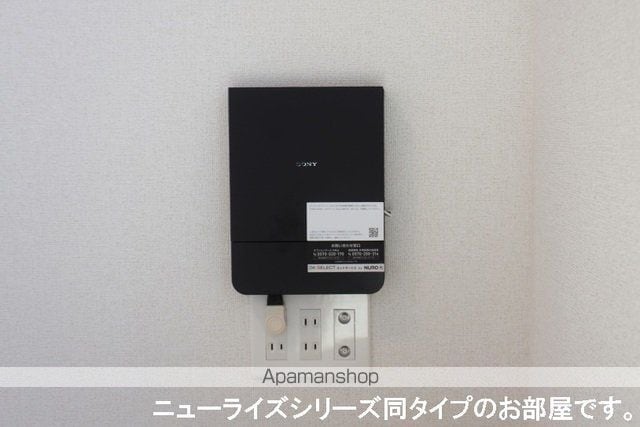 ヴェルデ スリールIIの内装写真
