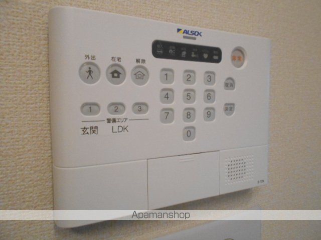 グランテージの内装写真