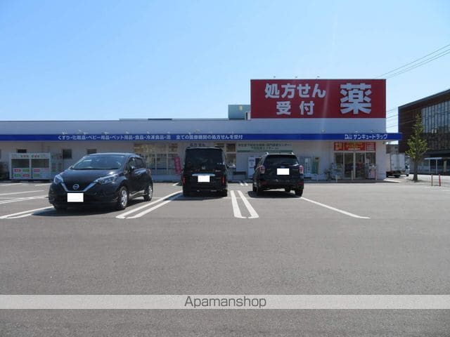 シャーメゾン石原の周辺写真