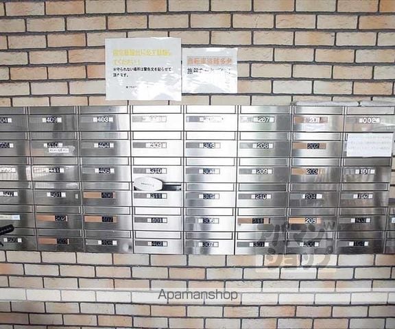カサデソーラ白川のその他写真