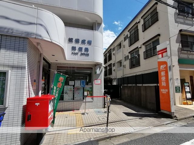 スカイ・ブリッジ Bの周辺写真