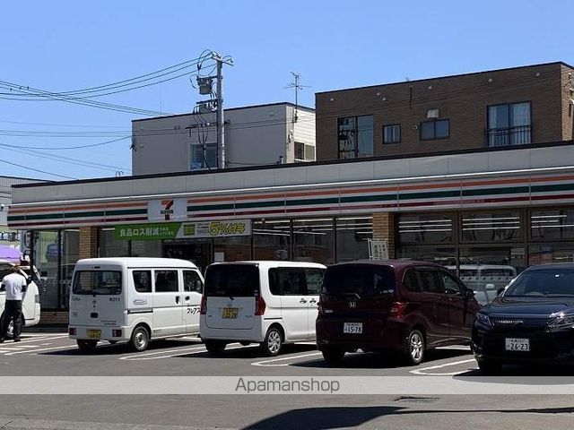 MOCAの周辺写真