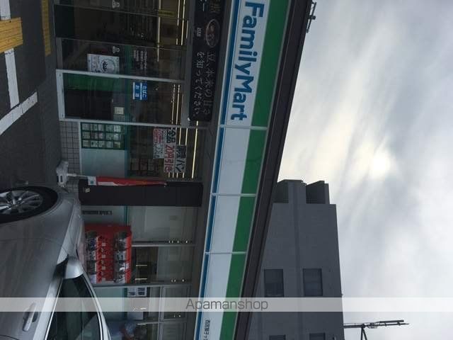 ラッスル大社の周辺写真