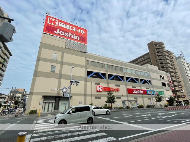 プレアール今福西の周辺写真