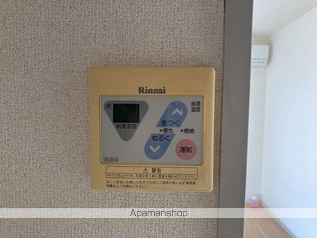 エコーハイツの内装写真