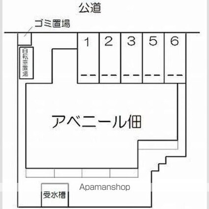アベニール佃[1K/24.72m2]のその他内装1