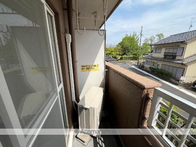 アメニティ鈴木の内装写真