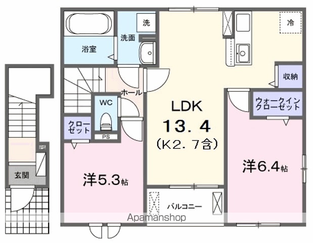 ヴァロのイメージ