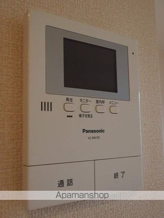 グラマードマレ　Ｂ[2LDK/50.42m2]のその他設備