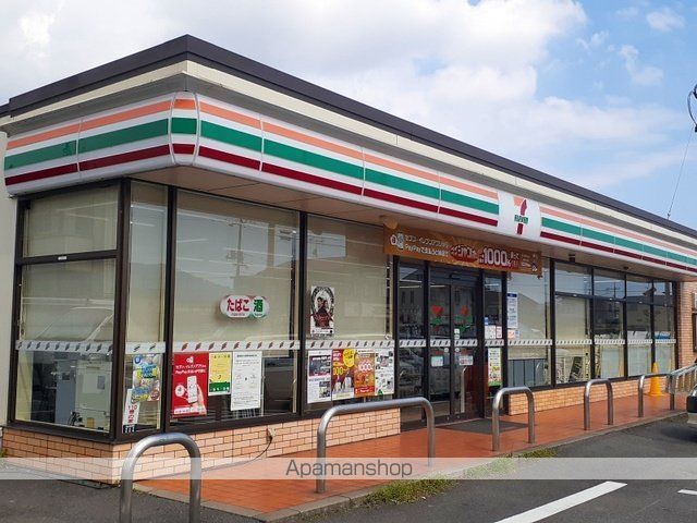 ラピスIIの周辺写真