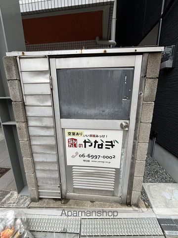 カルム25のその他写真