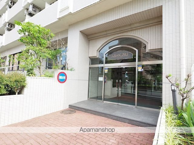 アバクス立川の玄関写真