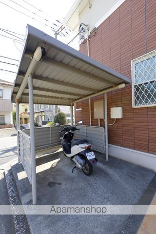 アルモニー HRのその他写真