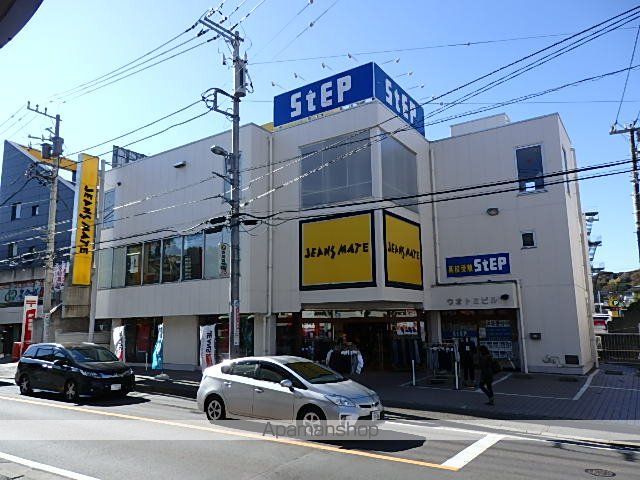 アーコレイドの周辺写真