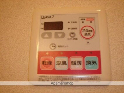 ベル・グラース[1K/30m2]の内装3