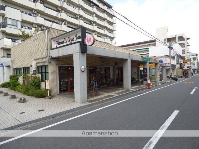 モメント ブリーシュフルのその他写真