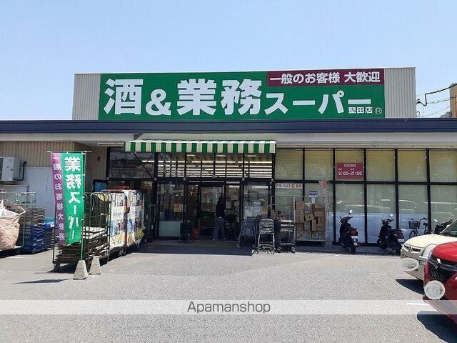 パレス堅田の周辺写真