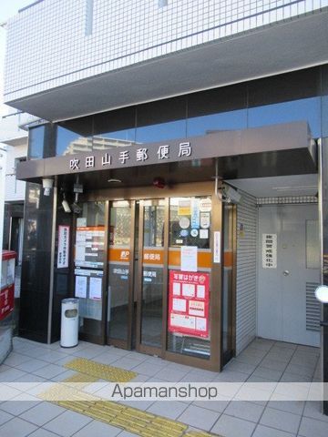 朝日ハイツの周辺写真