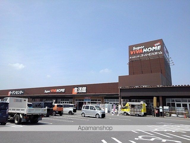 アルテミスBの周辺写真