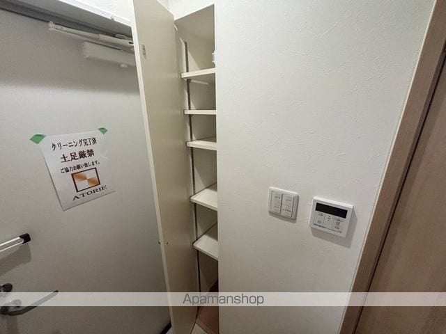 アッシュメゾン加美正覚寺IIの内装写真