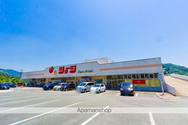 MAISON AZUMAの周辺写真