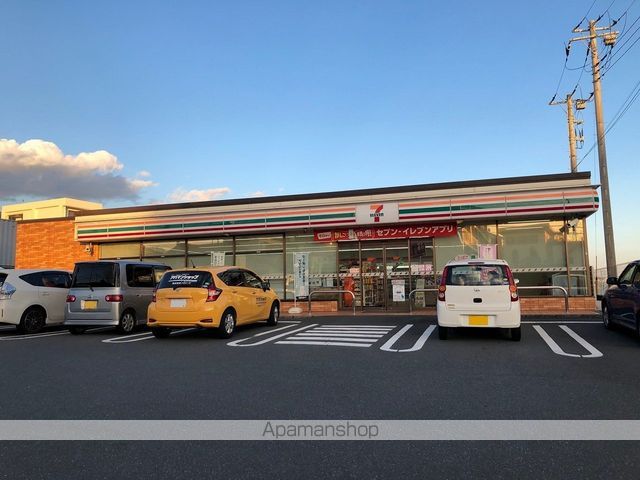 タウニイヒロミの周辺写真