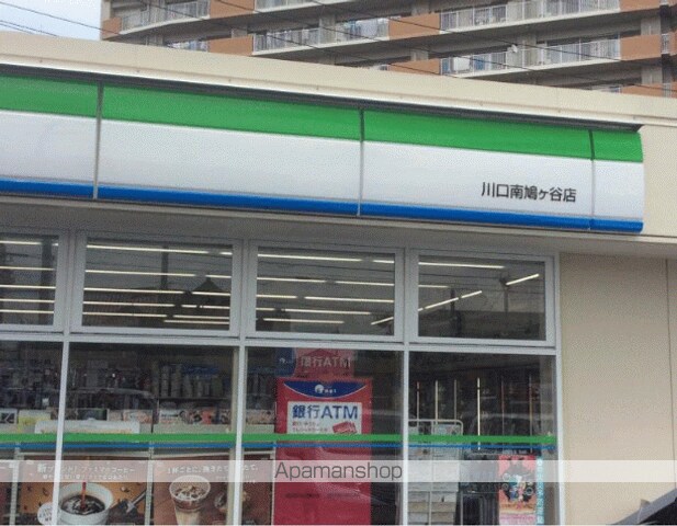 エニーセ南の周辺写真
