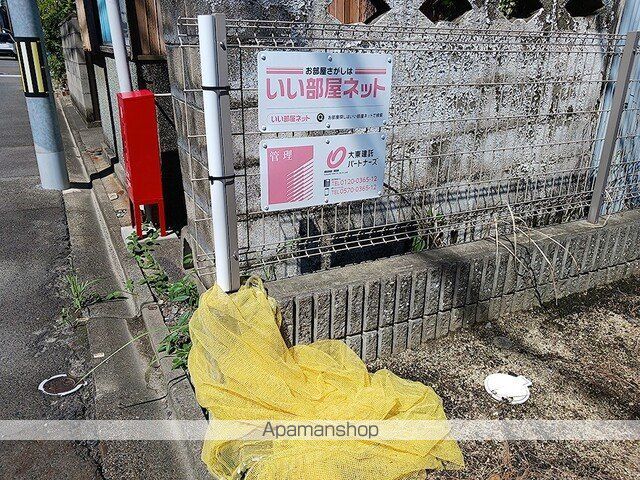HIROIの内装写真