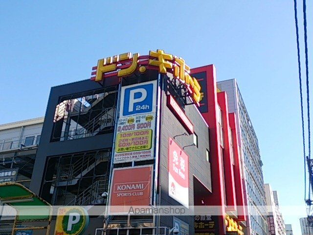 MFPRコート代官山の周辺写真