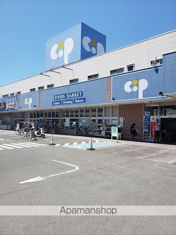 メゾン平山の周辺写真