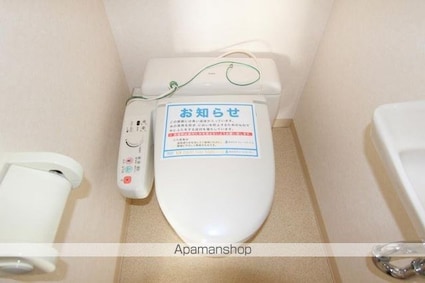 香川県高松市花ノ宮町２丁目[3LDK/79.56m2]のトイレ