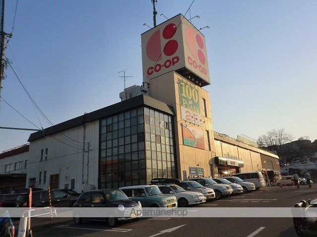 ビルボード西岡の周辺写真