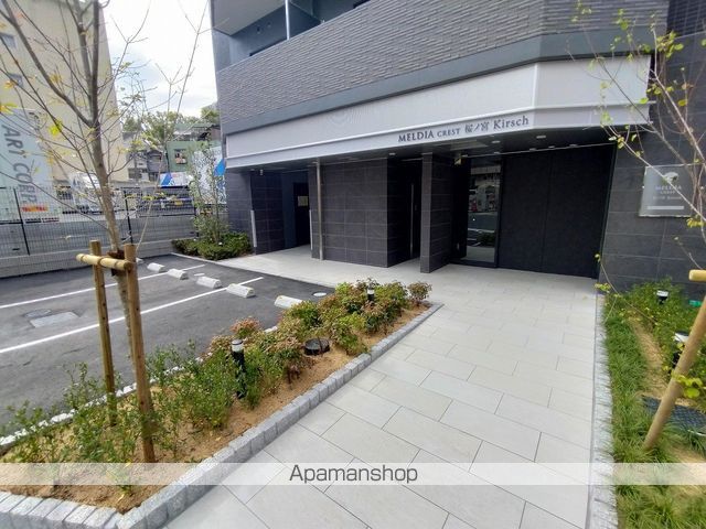 メルディアクレスト桜ノ宮キルシュのその他写真