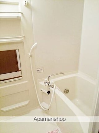 ハピアＡ棟[2K/48.62m2]のバス