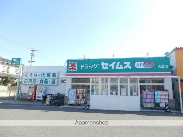 ブラウベルク鳴尾の周辺写真