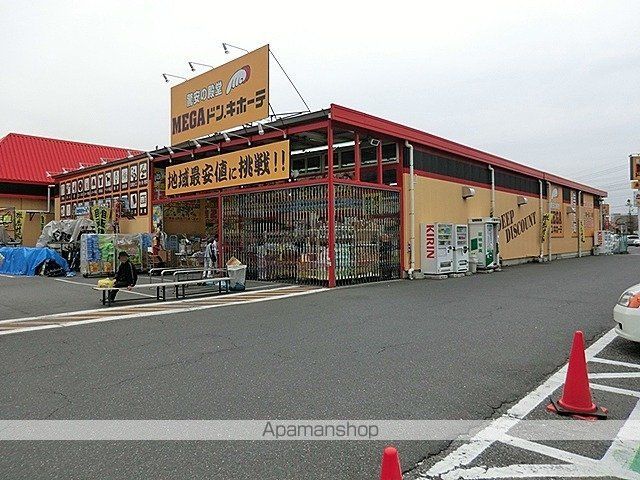 ボニートIの周辺写真