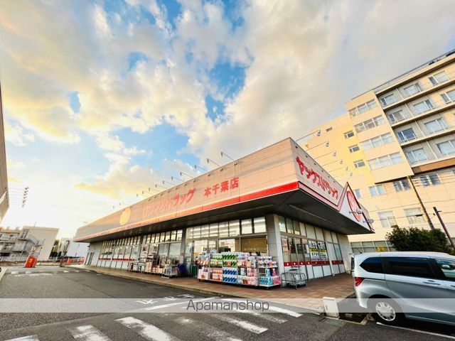 アンビエンテ千葉ＥＡＳＴ館[1R/22.22m2]の周辺2